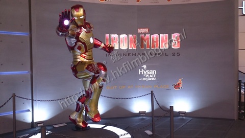 0428-Ironman3