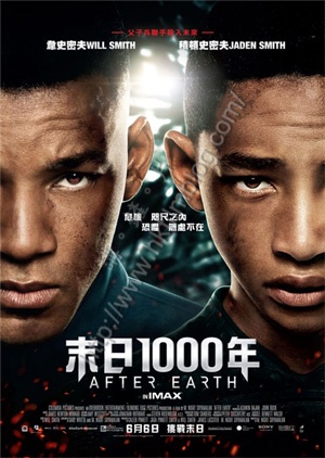 0607-AfterEarth