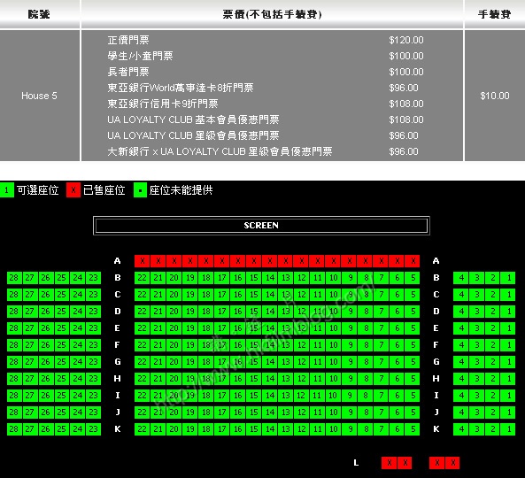 CineTimesH5