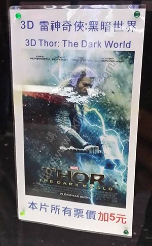 Thor21