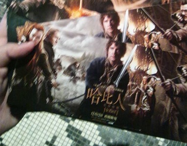 Hobbit2