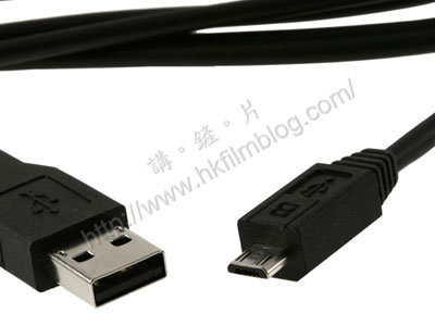 MicroUSB