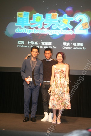 LouisKoo2