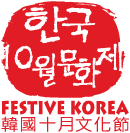 FestiveKorea