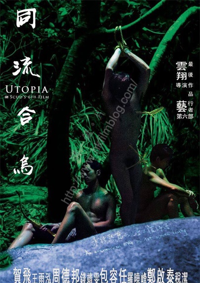 Utopia1