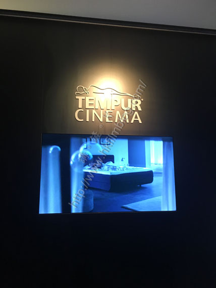 TempurCinema2