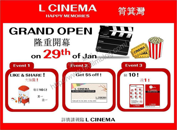 LCinema01