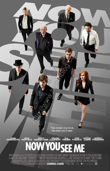 NowYouSeeMe