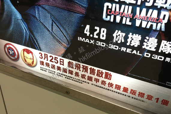 CivilWar2