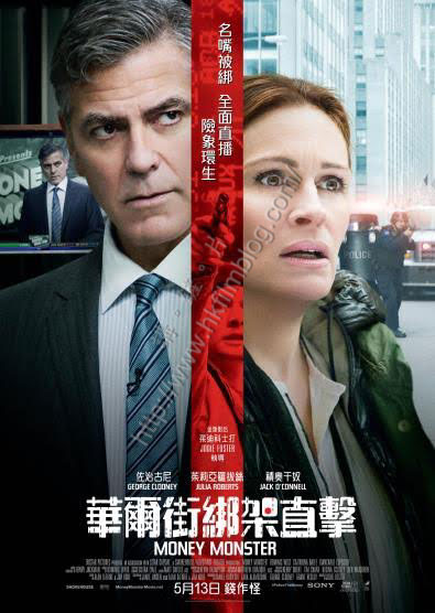 MoneyMonster