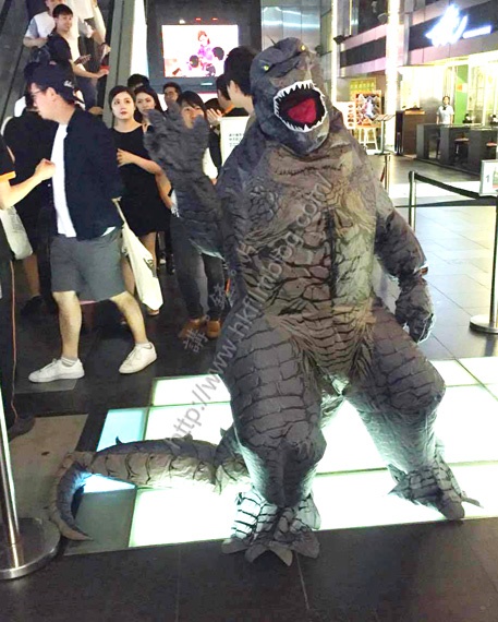 ShinGodzilla