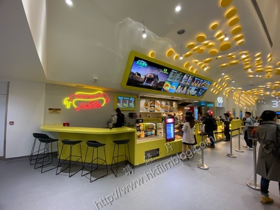 B cinema apm